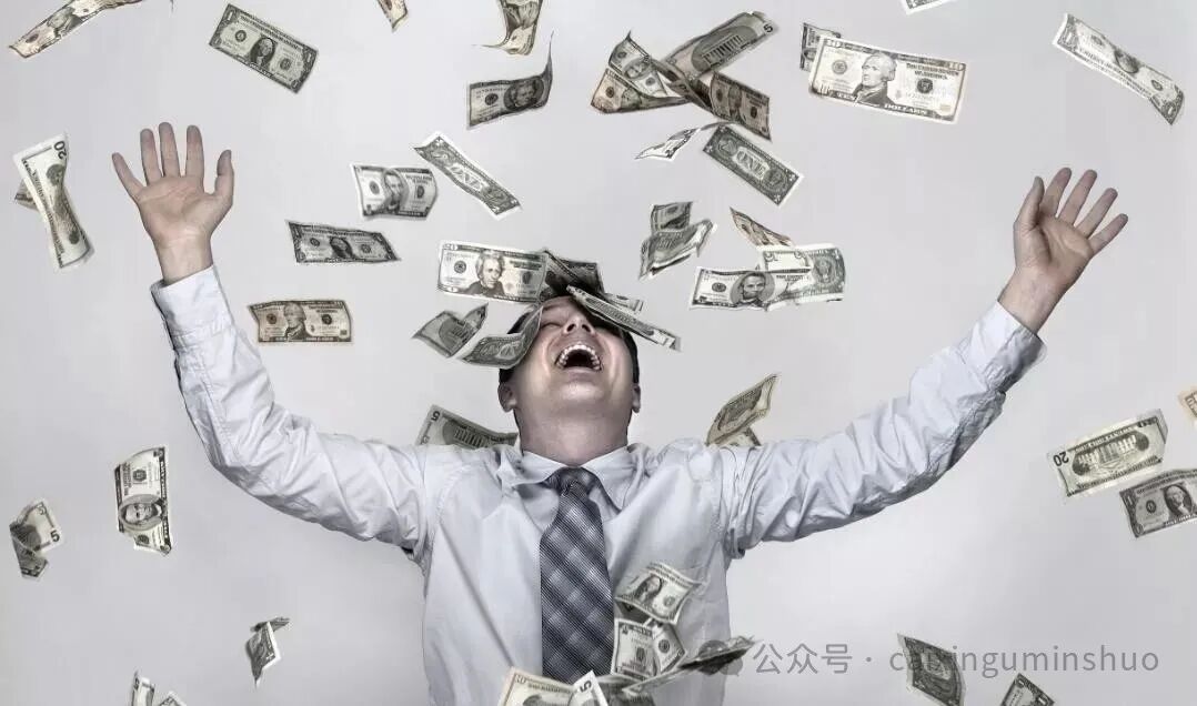 股市套现是最大造富机“套现王”夫妇一年套现60亿_手机凤凰网