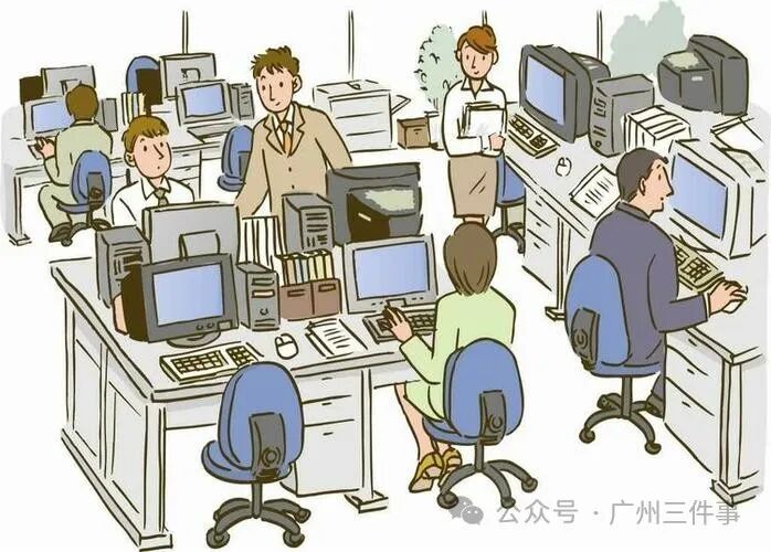 注册资本五年实缴到位，解读新亮点