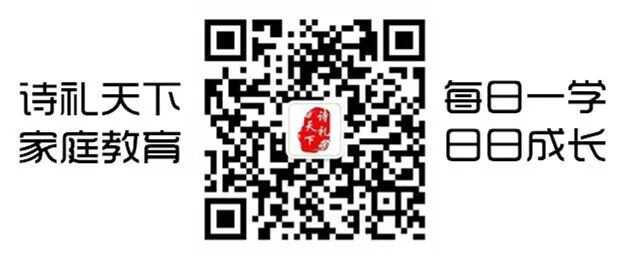 【艾力美語選文】兒子和女兒教養方式大不同，千萬別錯了！ 生活 第14張