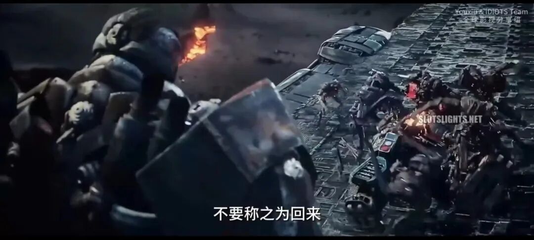 变形金刚7【变形金刚：超能勇士崛起】免费资源/网盘/中文字幕 [1080P]【在线观看】