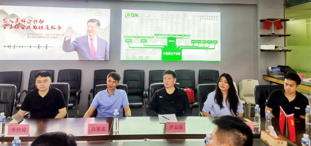 微信图片_20250424113804.jpg