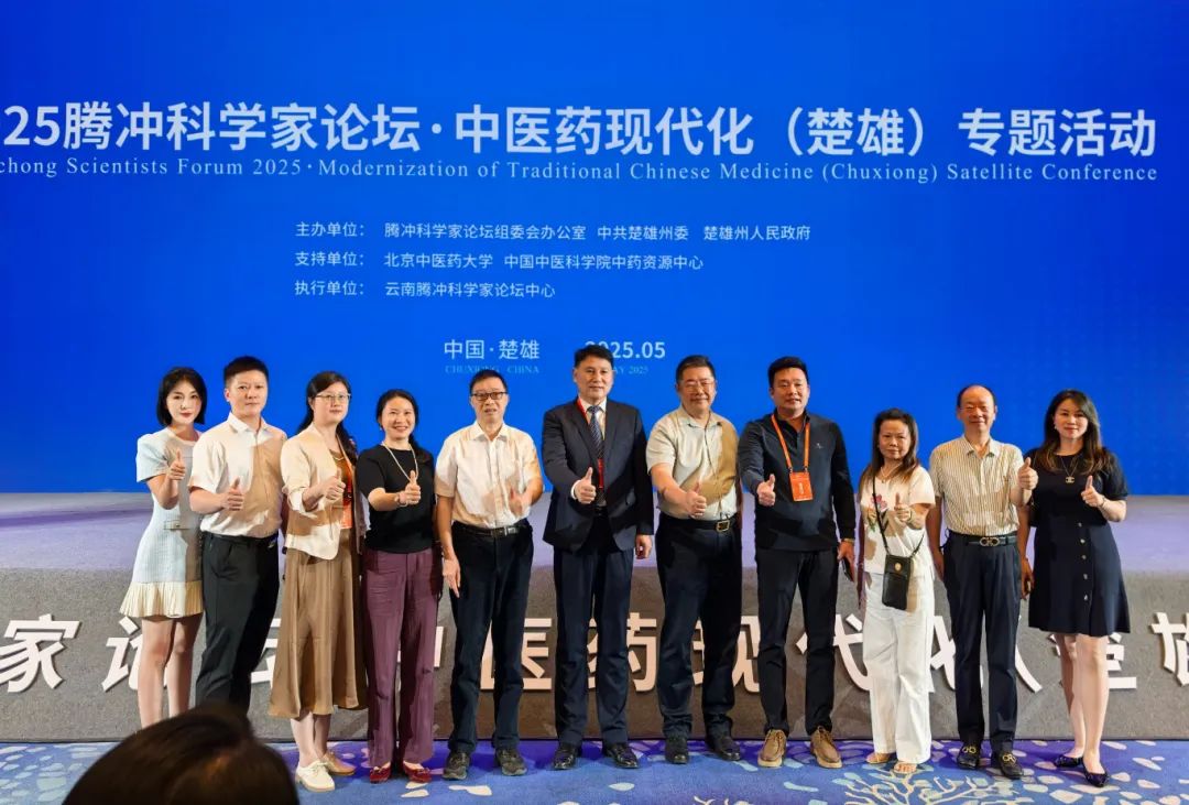 微信图片_20250520155714.jpg