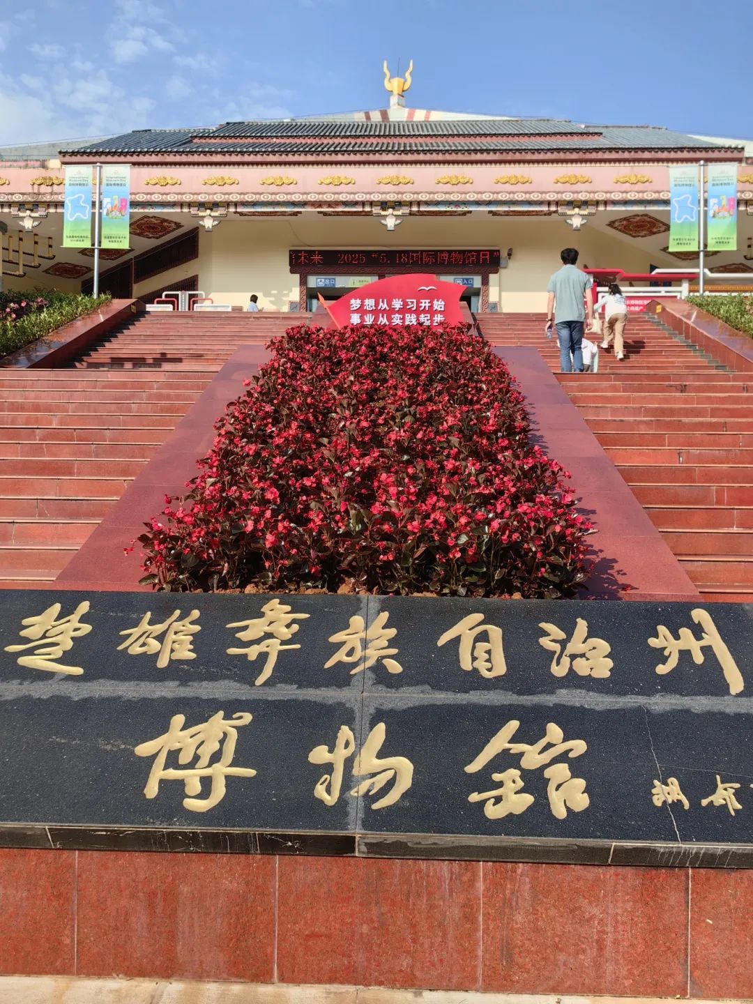 微信图片_20250520155548.jpg