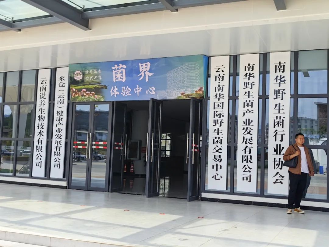 微信图片_20250520155606.jpg