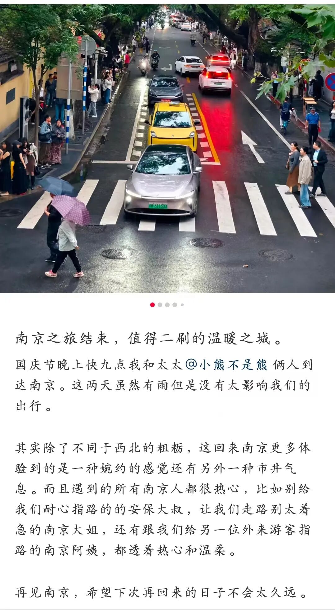 8c7db86bc6e7441e1969ae23c6d14bbe.jpg