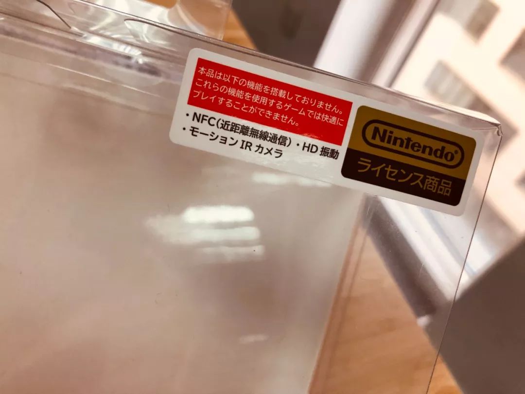 关于amiibo这些你都知道吗 内含国行马力欧婚礼造型开箱哦 Jump X Switch 微信公众号文章阅读 Wemp