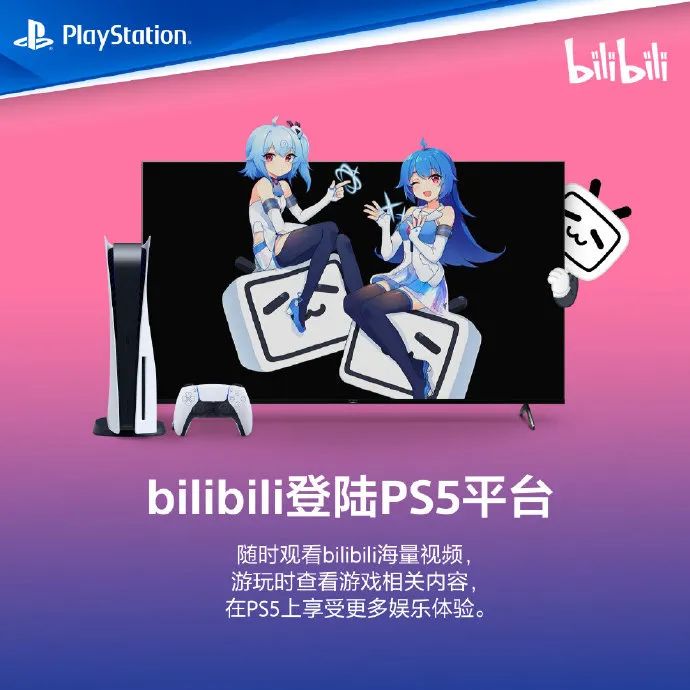宝可梦抓完超梦的大姐姐_宝可梦_精灵宝可梦日月霸主宝可梦