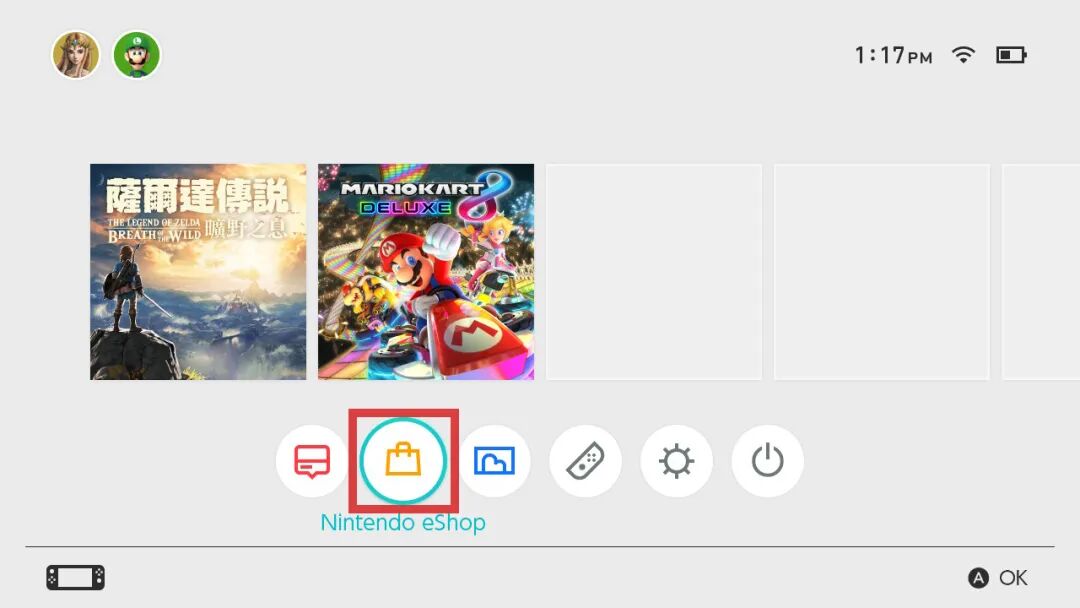 最新版 最有用的数字版游戏购买指南 Jump X Switch 微信公众号文章阅读 Wemp
