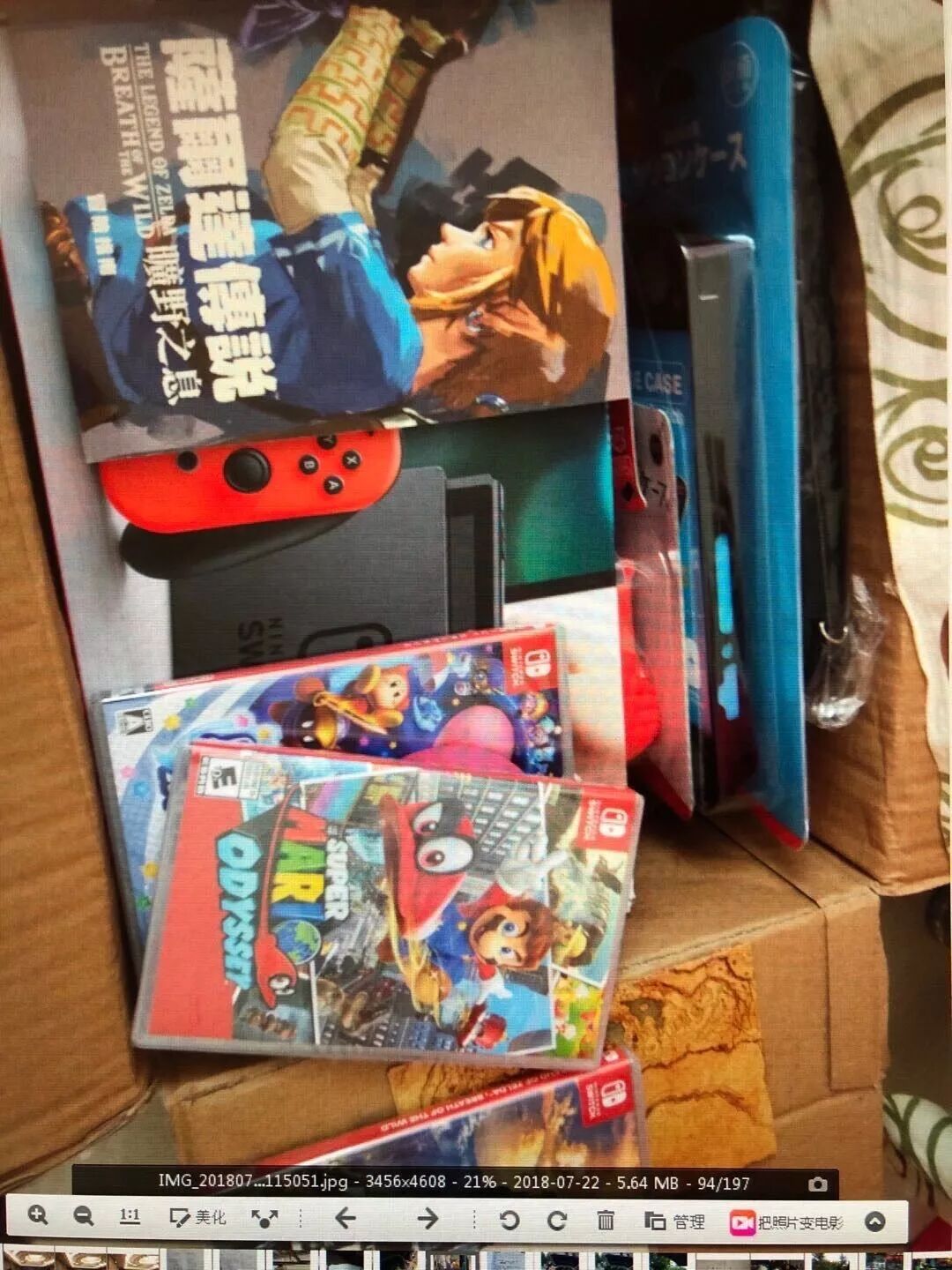 大师模式塞尔达区别_塞尔达大师模式_大师模式塞尔达dlc