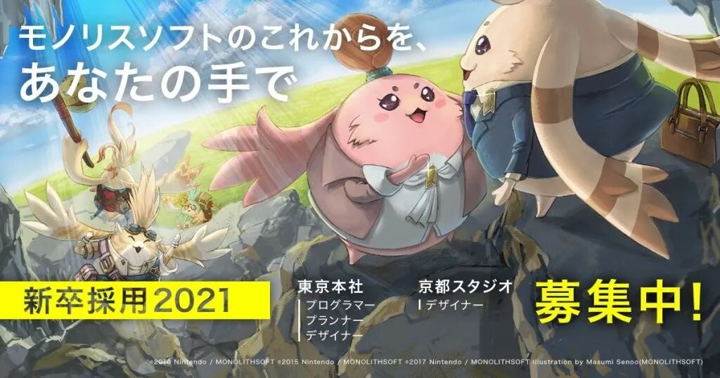 最终幻想 人气投票 谁是你的最爱 任天堂告诉你去年玩家都在玩什么 Jump简报 Jump X Switch 微信公众号文章阅读 Wemp