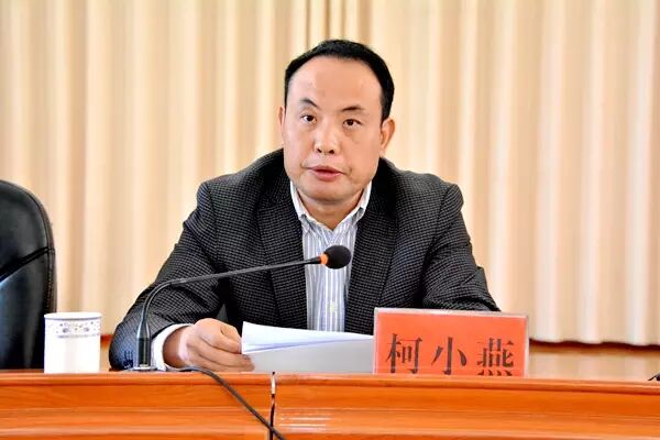 宣威市召开六届人大一次会议代表建议交办会