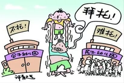 美國生孩子花多少錢_花費(fèi)生美國孩子多少錢_在美國生孩子花費(fèi)