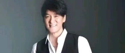 周华健《难念的经》|一曲江湖,一生参不透的执念