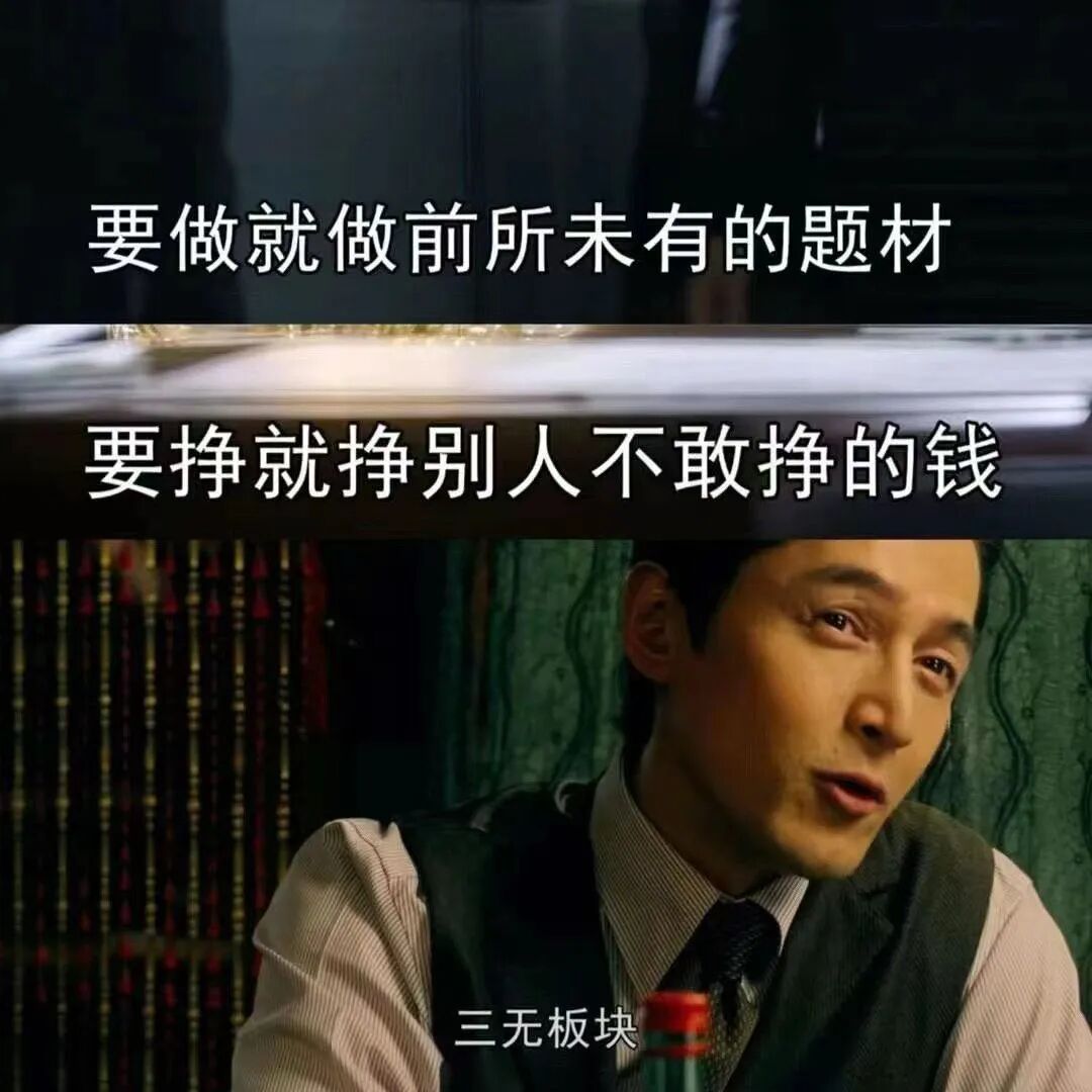 374.恭喜！美国SEC正式通过BTC现货ETF