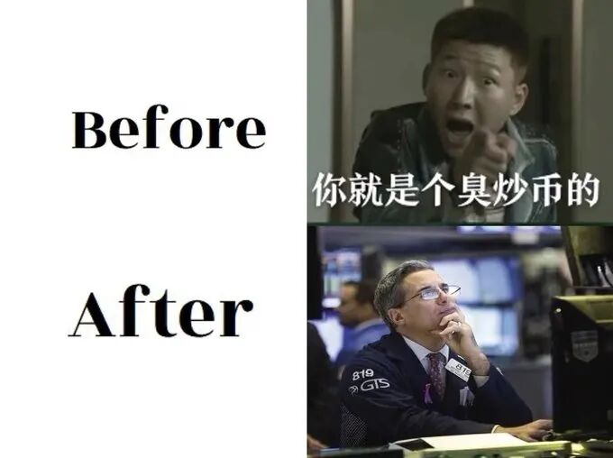 374.恭喜！美国SEC正式通过BTC现货ETF