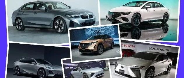 捂好钱包 2022年这些新车值得关注（新能源篇）