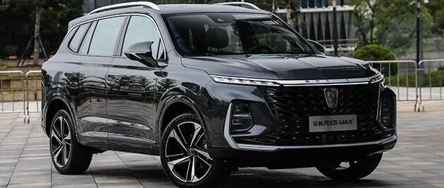 强化国潮设计/提升豪华感 全新荣威RX5 MAX实拍解析