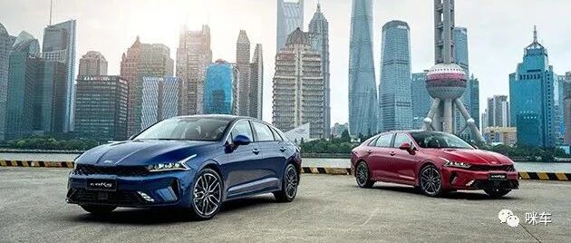 定位失败/品牌价值低/不保值 起亚K5凯酷难翻身