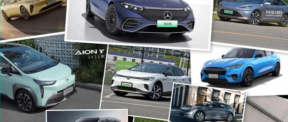 百舸争流千帆竞 2021哪些新能源车最受关注