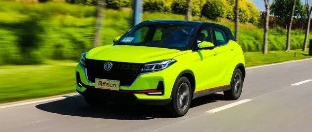 动力提升明显/售价依旧亲民 试驾2022款风光500