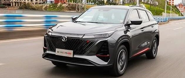 打造同级最强1.5T车型 第二代CS75PLUS要当新“卷王”