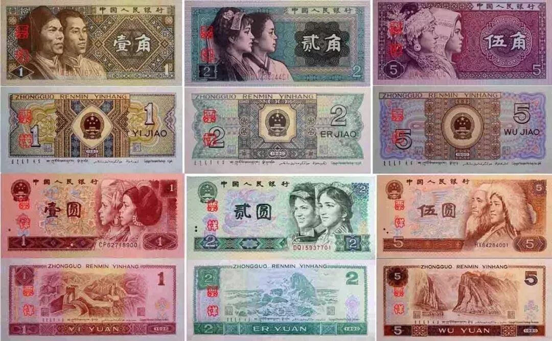 你看,100元纸币采用了我党老一辈革命家毛泽东,周恩来,刘少奇和朱德的