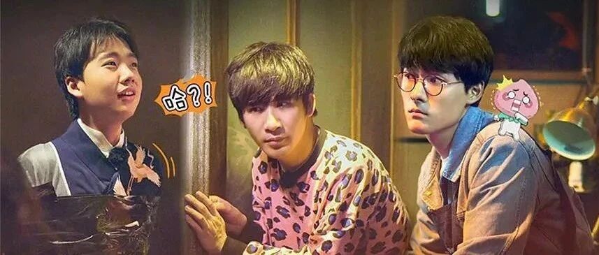 综艺“熟面孔”大爆发，大张伟郭麒麟为何能成“综艺网约车”？