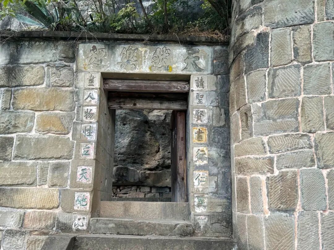 "四川省书法家协会书法教育培训基地"在苍溪县寻乐书岩揭牌