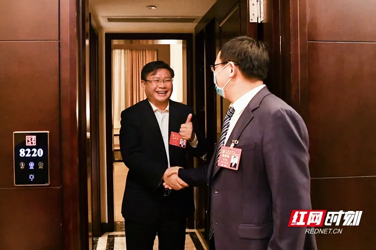 微信图片_20211127011641.jpg 图片