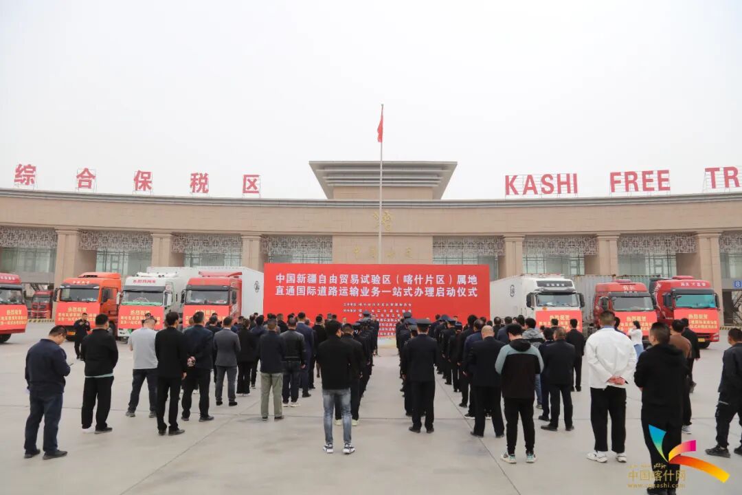 喀什地区融媒体中心记者 陈朝摄据了解,喀什地区在出入境环节将"口岸