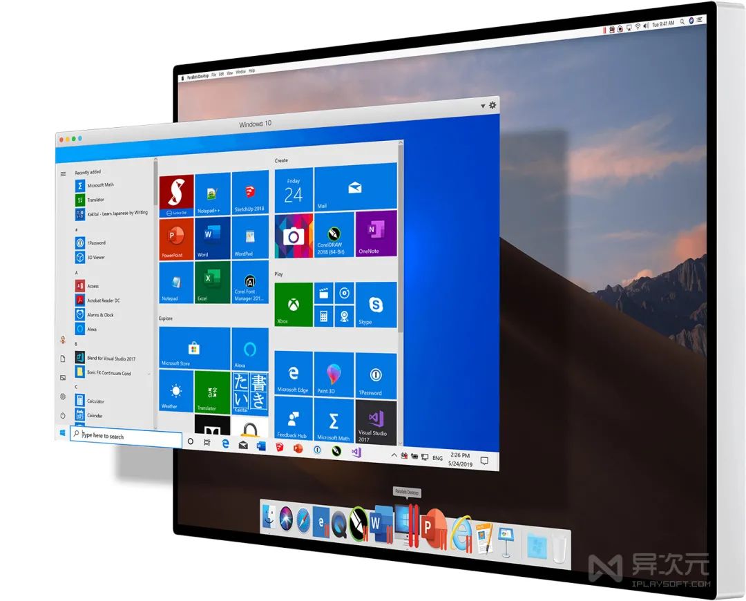 parallelsdesktop17最強蘋果mac虛擬機下載支持m1windows11