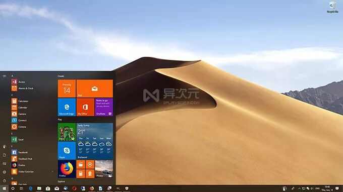 在 Windows 上抢先“享用”苹果 macOS Mojave 的动态桌面壁纸