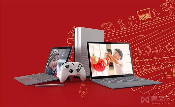 双 12 优惠总攻略 - 羊毛信息汇总！囤好红包准备开战吧