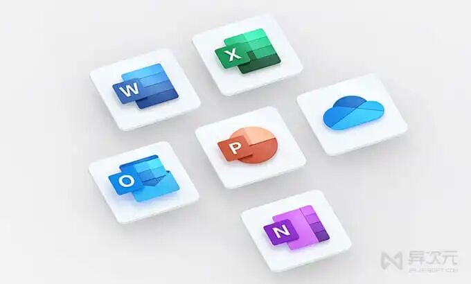 微软官网中心下载app_微软官网软件下载_微软下载中心官网