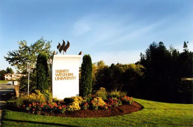 学费全免调涨 加拿大西三一大学 Trinity Western University 国际mba学位班招生简章 Mba信息网 微信公众号文章阅读 Wemp