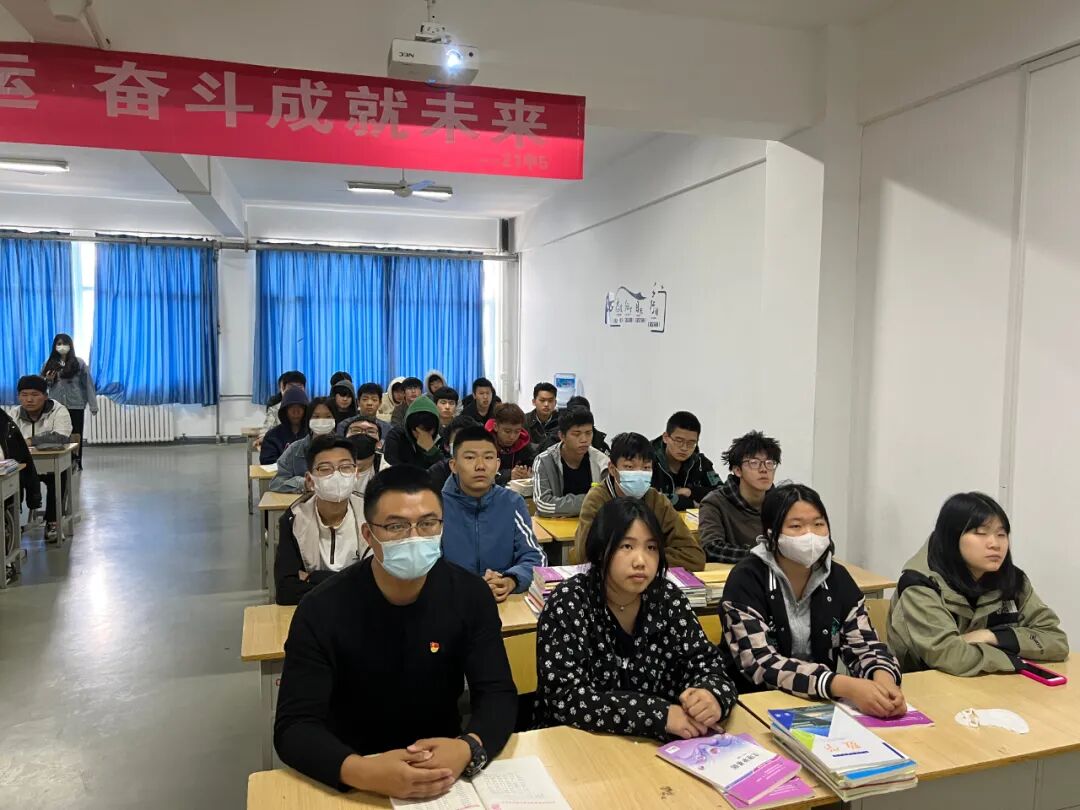 山东力明科技职业学院