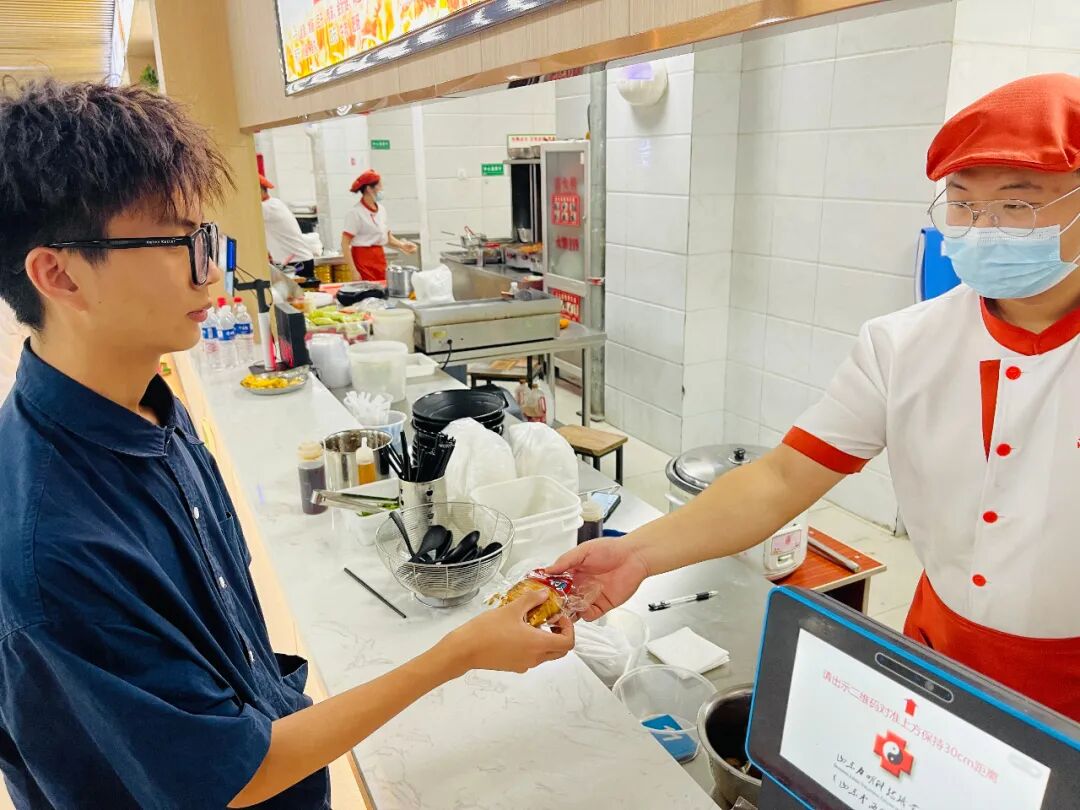 山东力明科技职业学院