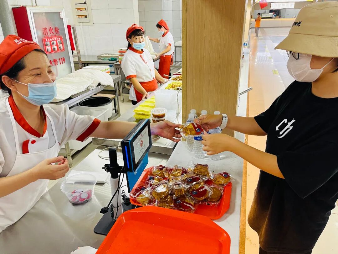 山东力明科技职业学院