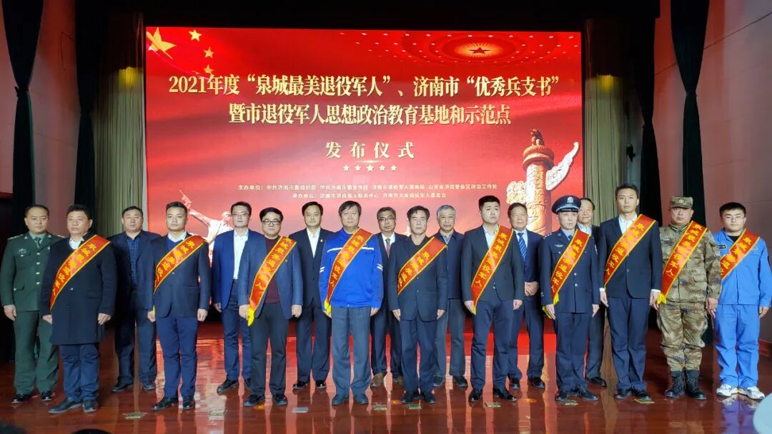 山东力明科技职业学院