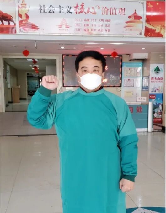 山东力明科技职业学院