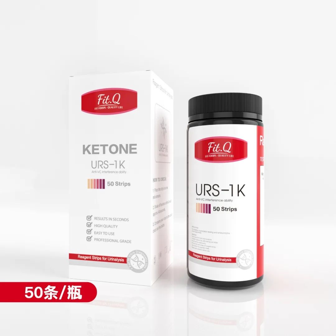 FitQ水母健康-生酮饮食