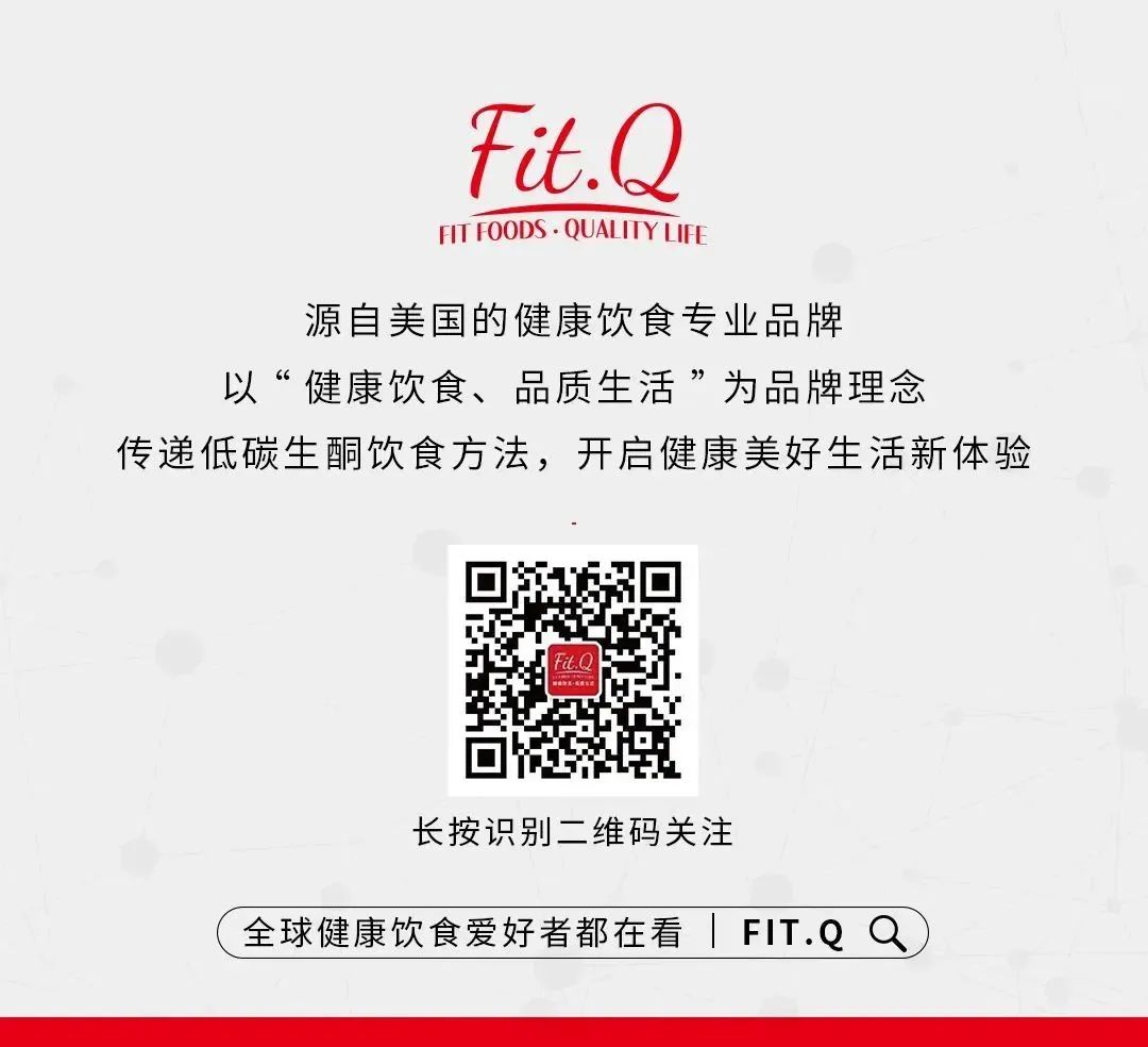 FitQ水母健康-生酮饮食