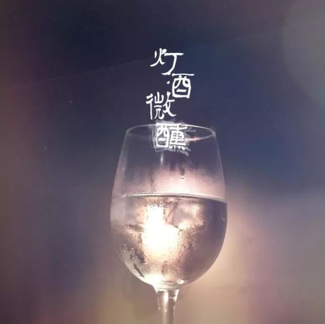 新店丨喝酒宵夜哪裡棒?就要站在七月上