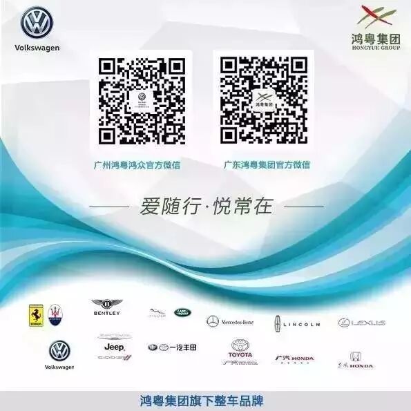 說(shuō)“降”就(jiù)“降”，要你(nǐ)心動(圖4)