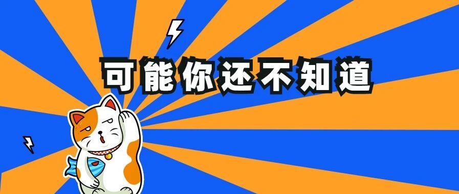 杂乱身份证整理，奇葩数据二分钟搞定