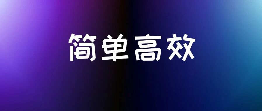 新手头疼的这些问题，你有没有遇到过？