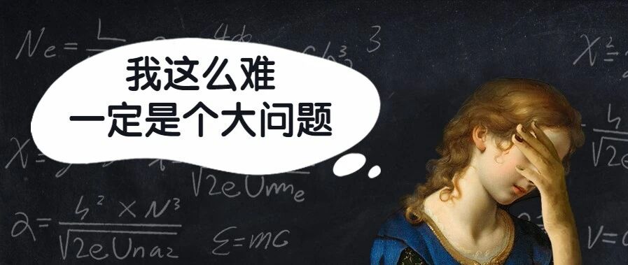 乘幂、开方、余数……这些特殊计算你会吗？