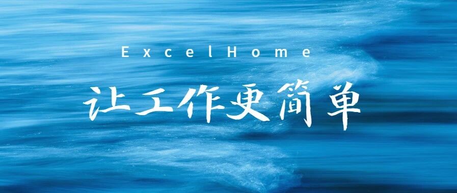 小技巧，是个宝，提高效率不得了