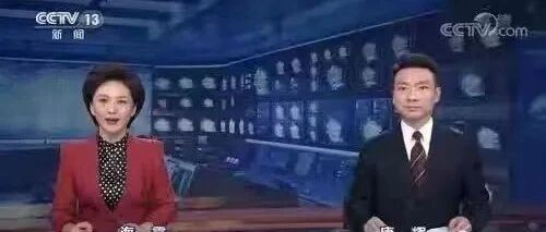 定了！3月份正式公布：在新西兰的华人们恭喜啦！这波惊喜来的太突然！