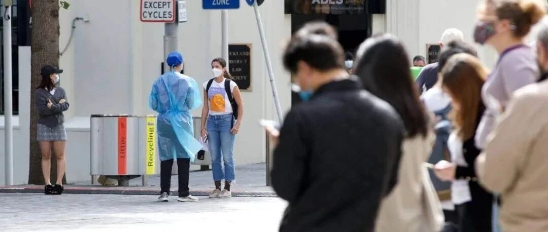 刚刚确认，AUT确诊学生本周去过学校！华人商家被骂惨！疫情警报不变！